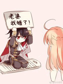 Bìa truyện Tổng hợp oneshot ngôn hay