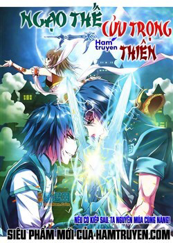 Bìa truyện Ngạo Thế Cửu Trọng Thiên