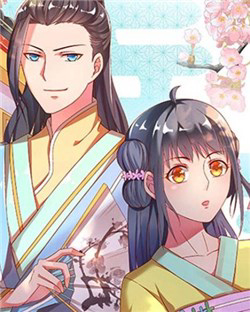 Bìa truyện Vương Gia Ngốc Nghếch Trêu Chọc Y Phi