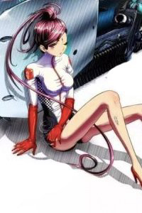 Bìa truyện Nữ Thần Cơ Giáp