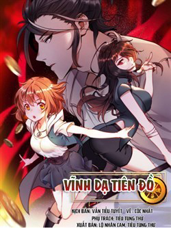 Bìa truyện Vĩnh Dạ Tiên Đồ