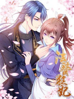 Bìa truyện Pháp Y Cuồng Phi