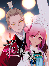 Bìa truyện Hoa phi hoa 2