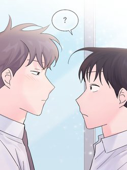 Bìa truyện Distance Between Us