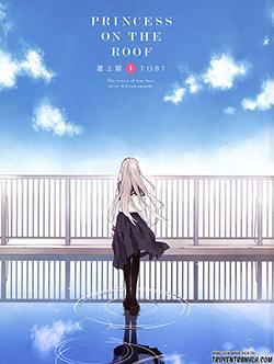 Bìa truyện Okujou Hime