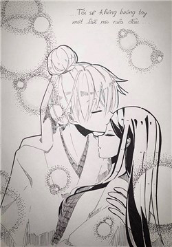 Bìa truyện Tấm Cám Truyện Chưa Kể