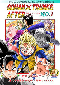 Bìa truyện Gohan X Trunks AFTER