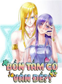 Bìa truyện Bồn tắm có vấn đề?!