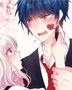 Bìa truyện Vẽ Một Nam Thần Đến Để "Moah" Tôi