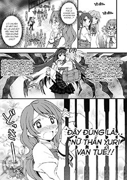 Bìa truyện I Cannot Help Doing Luminous!