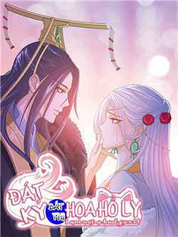 Bìa truyện Đát kỷ bất thị họa hồ ly