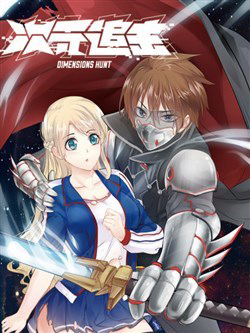 Bìa truyện Thú Nguyên Truy Kích