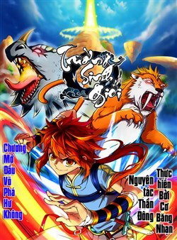 Bìa truyện Trường Sinh Giới