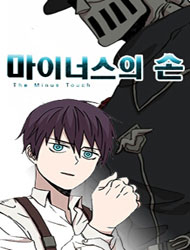 Bìa truyện Minus Hand