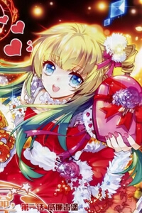 Bìa truyện Tuân mệnh ! Nữ vương bệ hạ