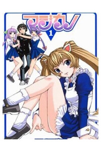 Bìa truyện Magikano