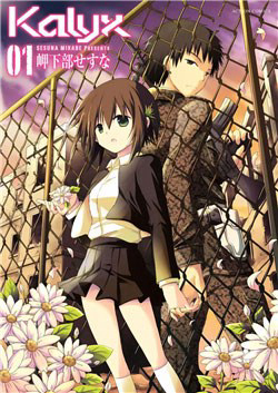 Bìa truyện Kalyx