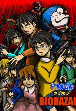 Bìa truyện Doraemon: Nobita no Biohazard