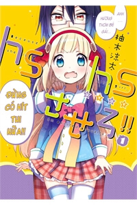 Bìa truyện Hshs Sasero!!