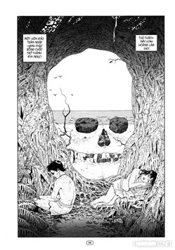 Bìa truyện Binzume no Jigoku