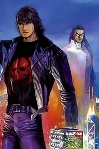 Bìa truyện Phong Vân Thần Võ Ký