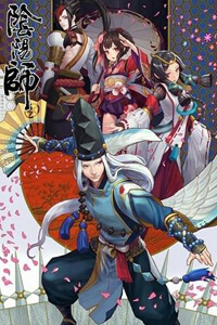 Bìa truyện Âm Dương Sư