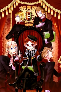 Bìa truyện Oushitsu Kyoushi Haine