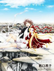 Bìa truyện Shirayukihime to 7-nin no Shuujin