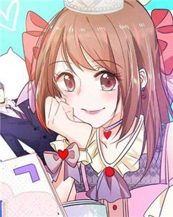 Bìa truyện Tổng Tài x Trạch Nữ