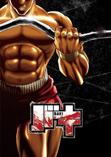 Bìa truyện New Grappler Baki