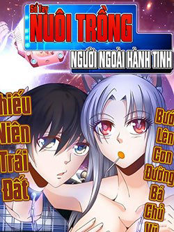 Bìa truyện Sổ Tay Nuôi Trồng Người Ngoài Hành Tinh