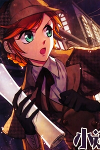 Bìa truyện Quy Luật Sinh Tồn Của Kẻ Chán Đời