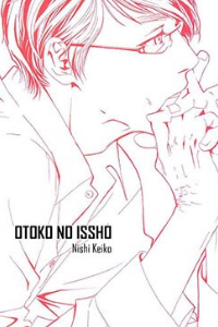 Bìa truyện Vợ của người đàn ông