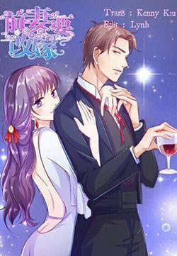 Bìa truyện Hợp đồng tình yêu của tổng tài