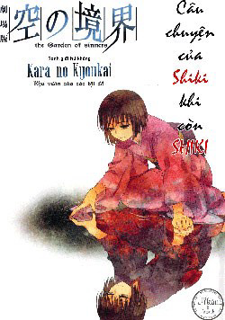 Bìa truyện Kara no Kyoukai [JikanFS]
