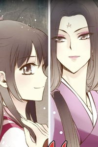 Bìa truyện Yến Sơn Phái Và Bách Hoa Môn