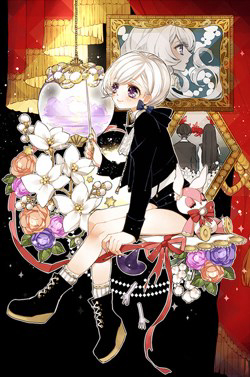 Bìa truyện Twin Doll no Hakoniwa