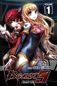 Bìa truyện Beast 9