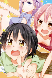 Bìa truyện Tachibanakan to Lie Angle