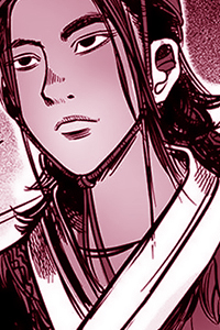 Bìa truyện Cẩm Y Hành