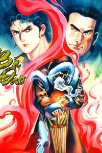 Bìa truyện Bá Đao