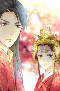 Bìa truyện Trầm Hương Phá