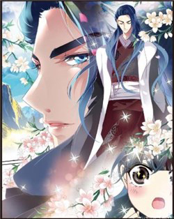 Bìa truyện Hoa Và Ôn Thần