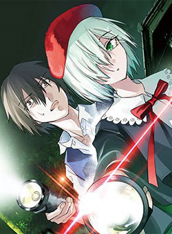 Bìa truyện Inagawa's love and ghost stories