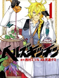 Bìa truyện Hell’s Kitchen