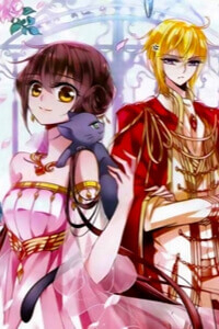 Bìa truyện Kỵ Sĩ Hoang Tưởng Dạ