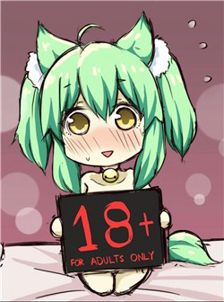 Bìa truyện Green Tea Neko Moe Factory