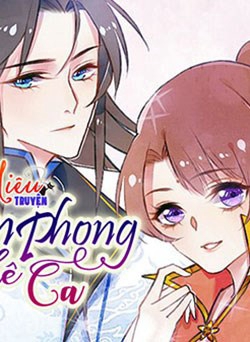 Bìa truyện Quân phong nghê ca