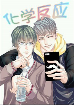 Bìa truyện Phản Ứng Hoá Học