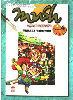 Bìa truyện Mush (Họa Sĩ Thiên Tài)